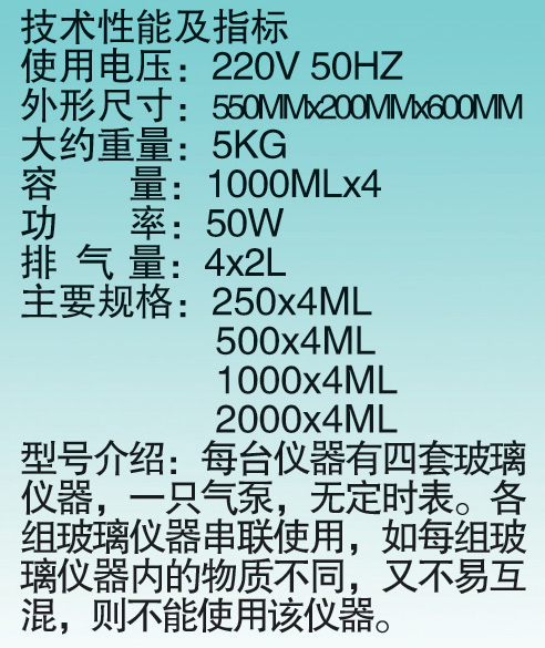 JCGM-15-85-1.jpg JCGM-15-85-1.jpg