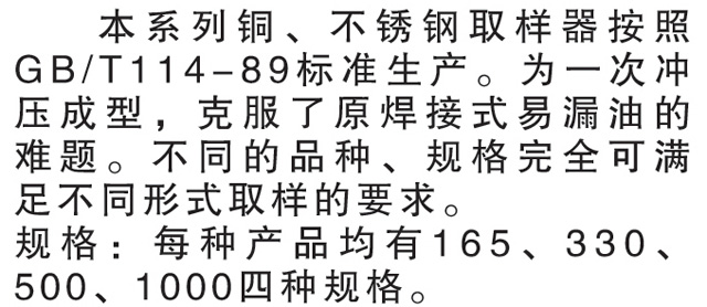 JCGM-15-90-1.jpg JCGM-15-90-1.jpg