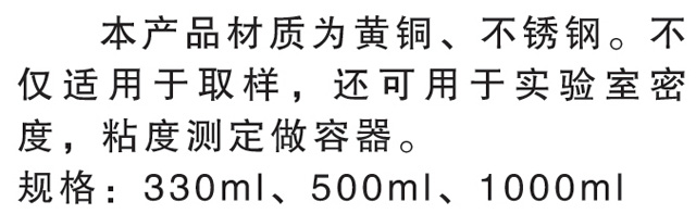 JCGM-15-91-1.jpg JCGM-15-91-1.jpg