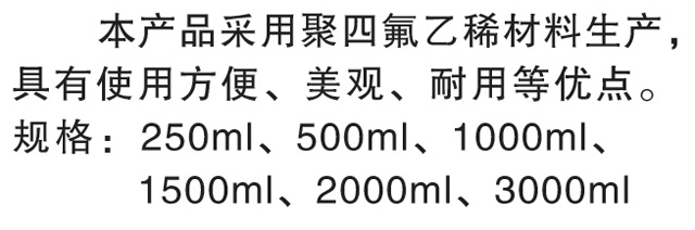 JCGM-15-92-1.jpg JCGM-15-92-1.jpg