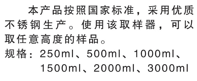 JCGM-15-93-1.jpg JCGM-15-93-1.jpg