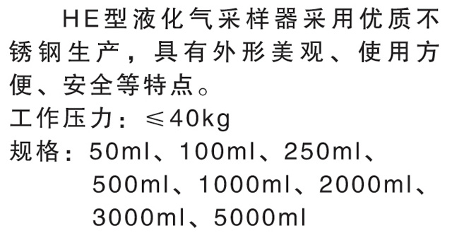 JCGM-15-94-1.jpg JCGM-15-94-1.jpg