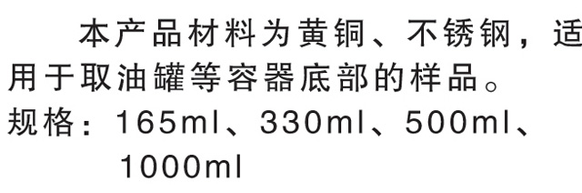 JCGM-15-96-1.jpg JCGM-15-96-1.jpg