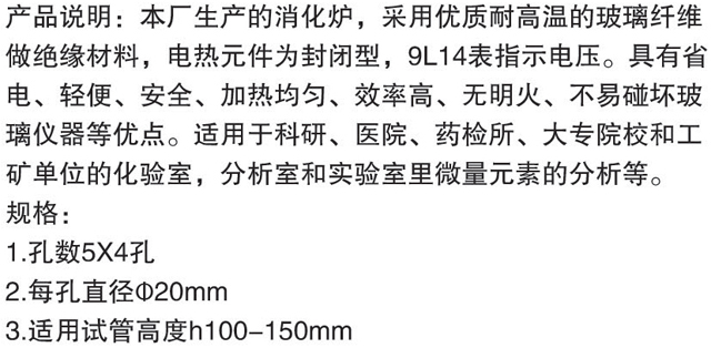 JCGM-15-102-1.jpg JCGM-15-102-1.jpg