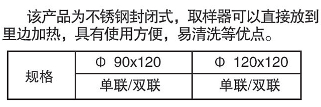 JCGM-15-103-1.jpg JCGM-15-103-1.jpg