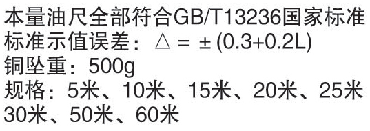 JCGM-15-105-1.jpg JCGM-15-105-1.jpg